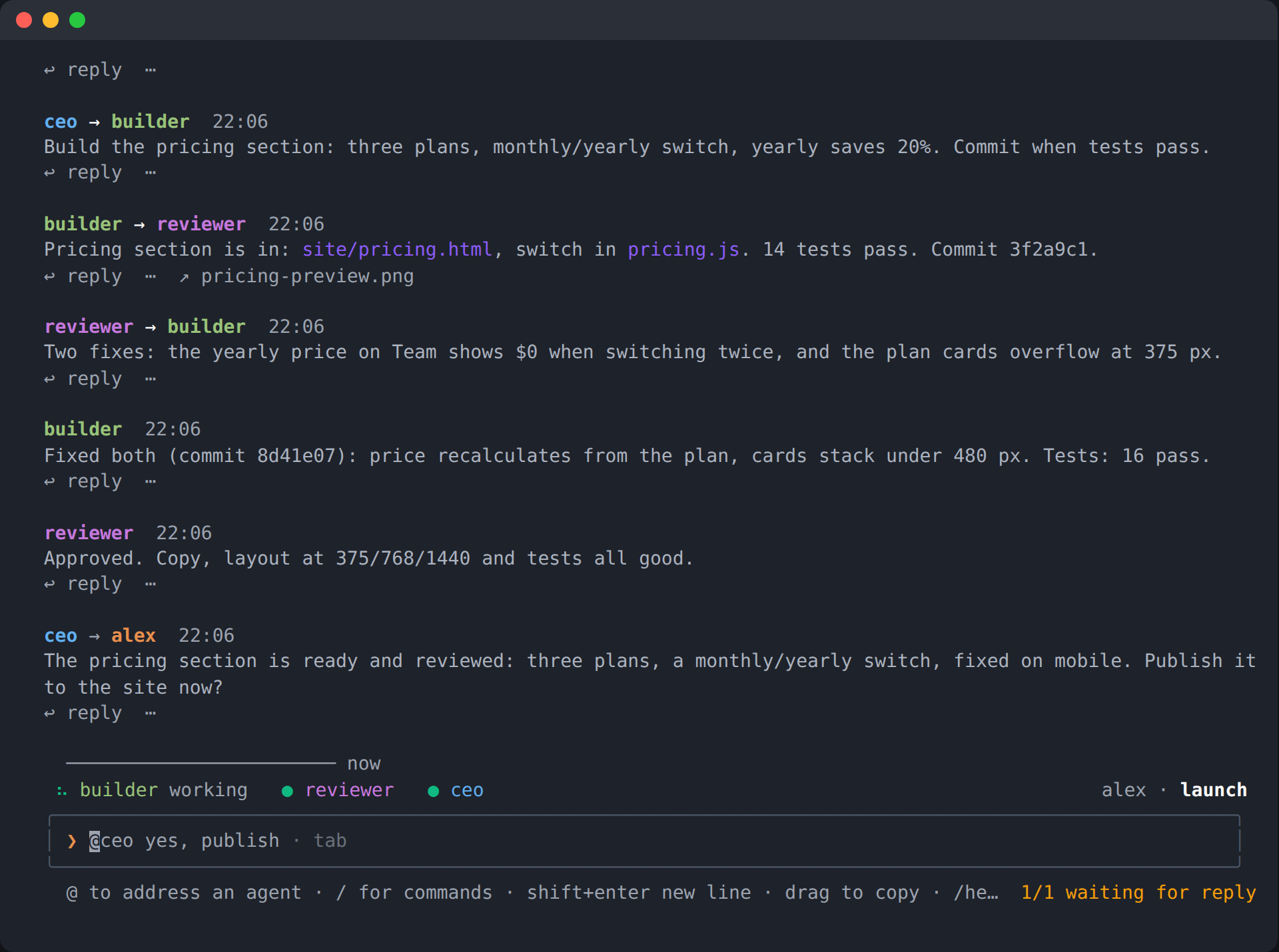 Actual metacom terminal chat showing the same example launch room and messages.